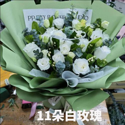 鹰潭花店