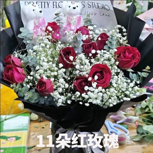 鹰潭花店