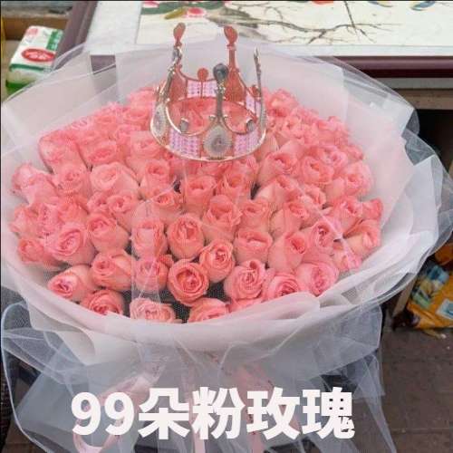 鹰潭花店
